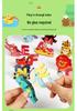 3D Cartoon Animal Puzzle: Infant Early Education Toy with 26 English Letters