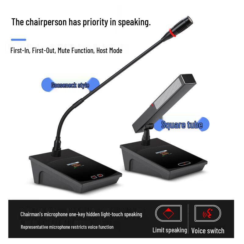 Huidu HD-8900B Digital Conference Delegate Microphone (CN version)
