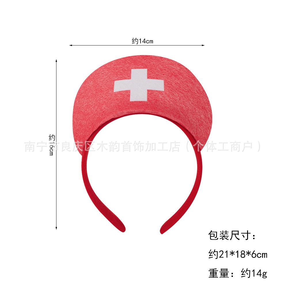 Halloween nurse hat, headband, cos party performance dress, masquerade headband (2pcs)
