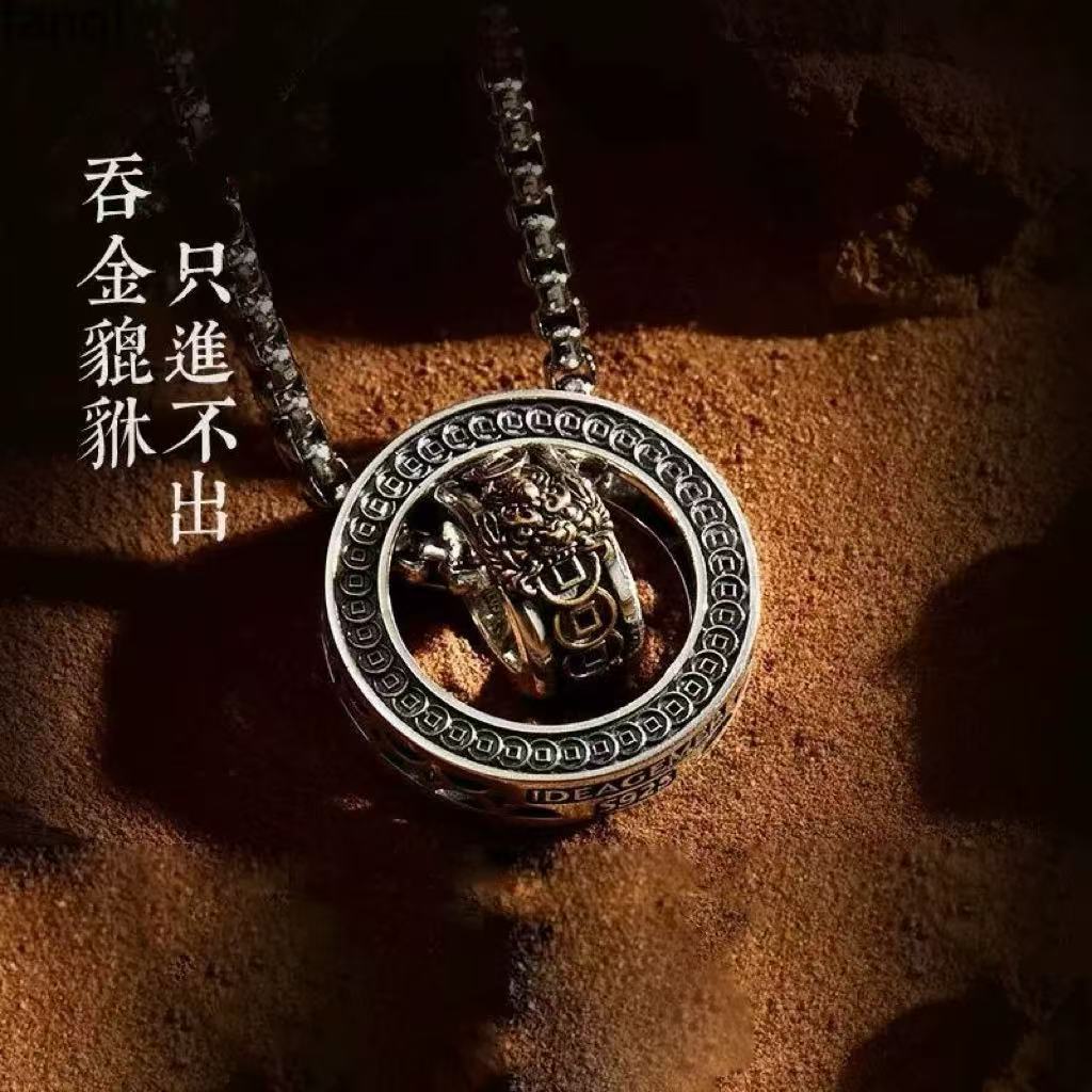 Pixiu Necklace Double Ring Necklace for Men, Trendy Vintage Pendant with Unique Design, Chinese Style Popular Versatile Pendant