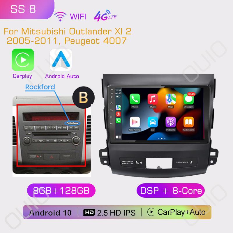 2din Android10 Car Radio Multimedia Carplay Auto GPS Navigation For Mitsubishi Outlander Xl 2 2005-2011 For Citroen C-Crosser