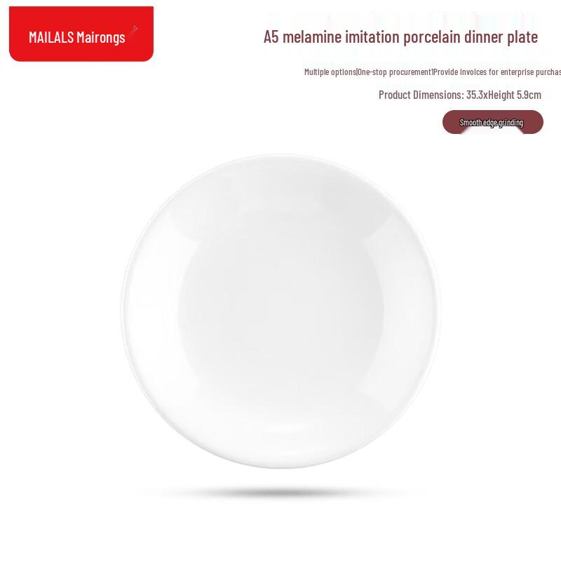 Ouluoti Melamine Deep Round Dinner Plate
