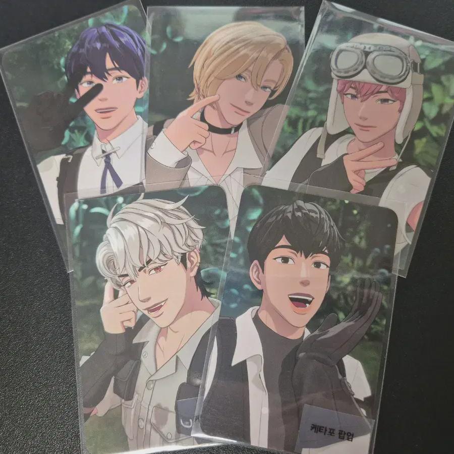 

Plave W4l Ktwon4u Lucky Draw Batch