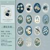 1box/45pcs Vintage Floral Theme Decor Stickers, Art Retro Flower Patterns, DIY Handmade Album Scrapbooking Decorative Paper