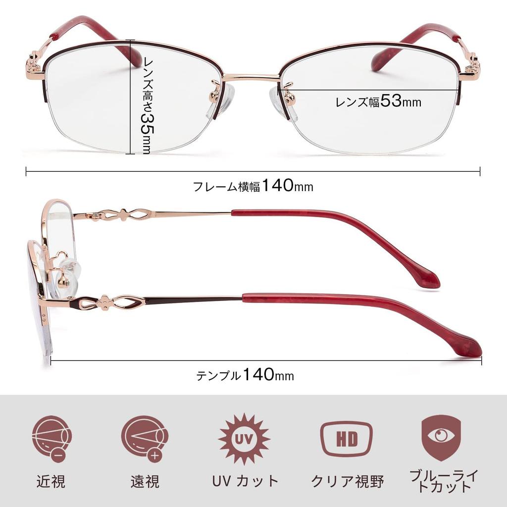 Progressive Multifocal Reading Blue Light UV Made In for Reading and Computer 300 [CEETOL] Women's Glasses, Stylish, Ultra-lightweight, Half-rim, Cut,