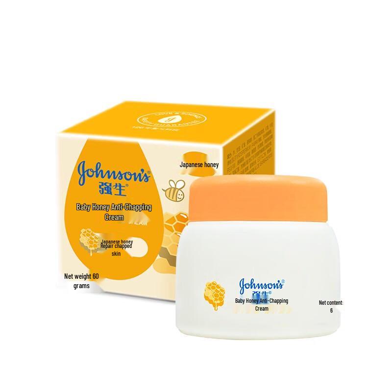 

Johnson s Baby Защитный крем для лица с медом 60 г