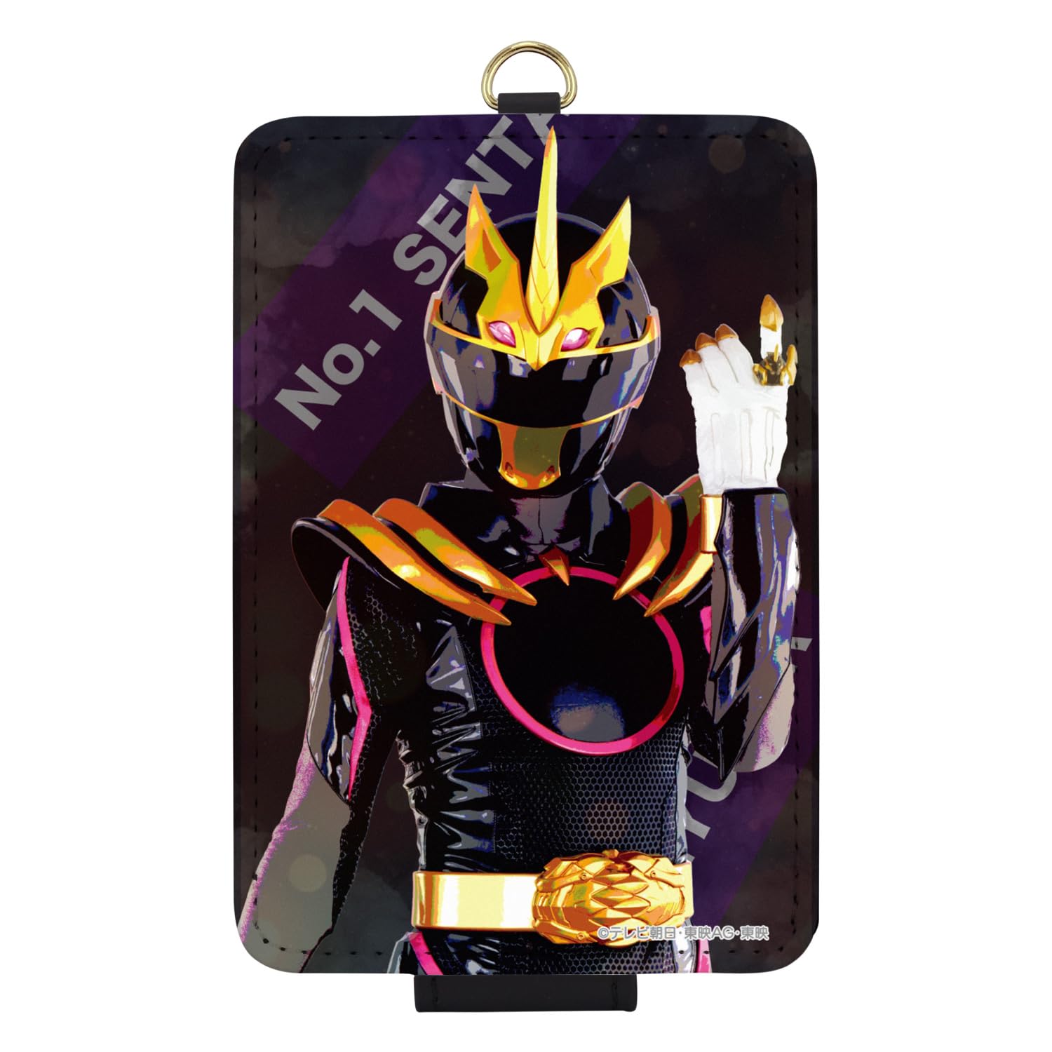 

Gourmandies Bandai Number One Sentai Gojuger IC Card Case Goju Unicorn BSSS-11E