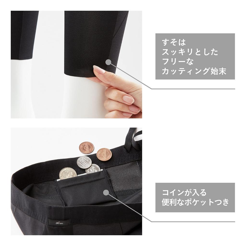 Wacoal Generator Modell Long Sportgrößen BL und L CW-X 2.0 Tights, Feuchtigkeitstransportierend, Schnelltrocknend, HZO699, Herren,