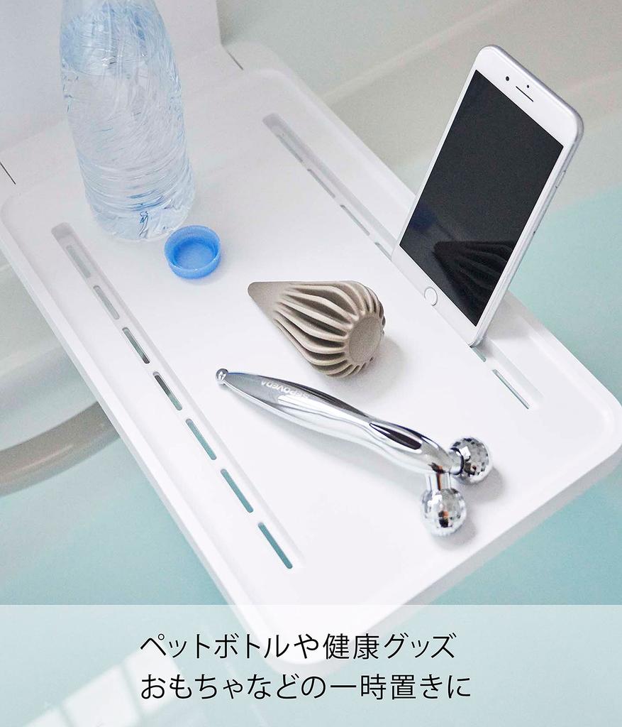 Yamazaki Jitsugyo 5534 Cârlig cu folie Raft pliabil de baie Alb Tower Instalare ușoară Economisire spațiu Aprox.. L22XD38,7XH22cm