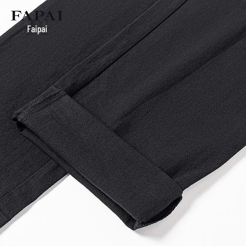 FAPAI Women's Cotton Straight-Leg Casual Pants