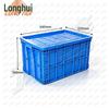Longhui Plastic Storage Crate with Lid