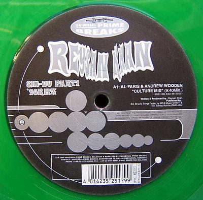 12inch Record REYSAN KHAN - Shi-Du '98 Rmx DMDUPBLIM03 Universal Prime 1998 Germany Dance & Electronica Used