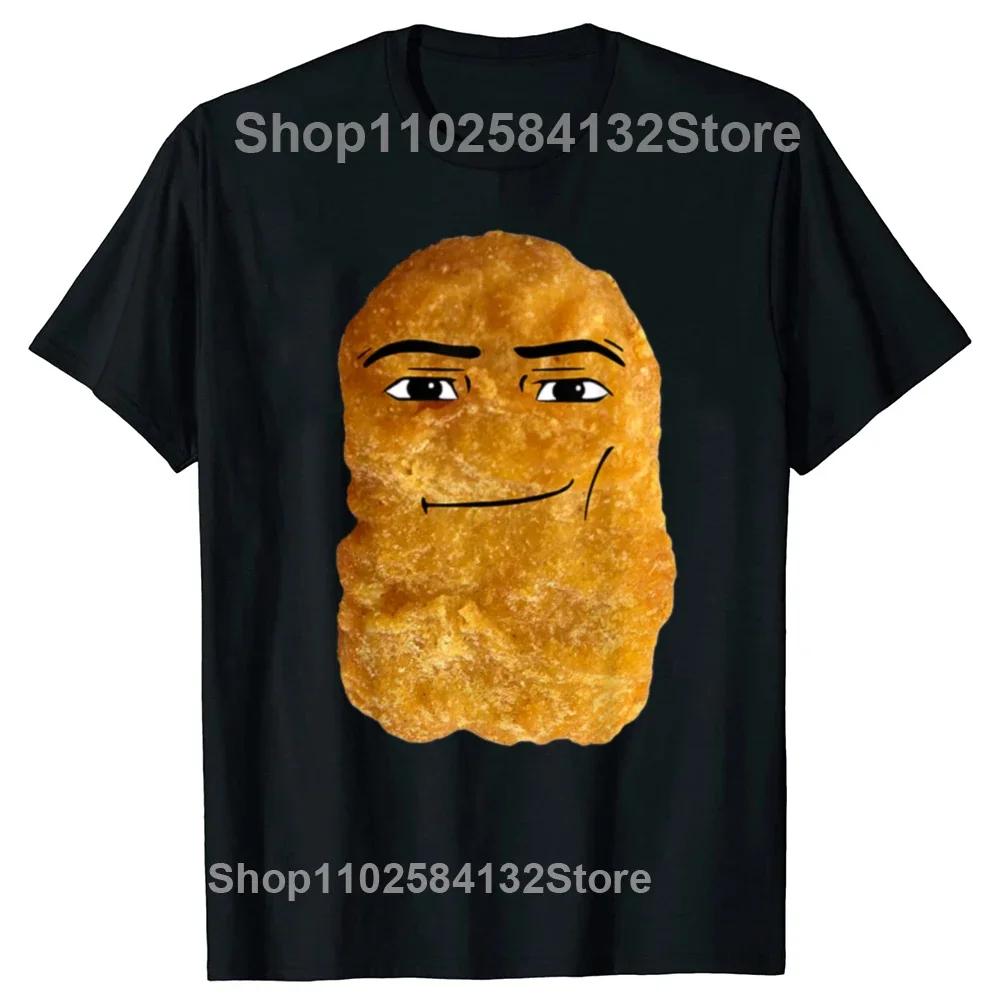 Humor Funny Chicken Nugget Meme T-Shirts Men Women Joke Food Cotton Euro Size O-Neck Daily Casual Unisex Tees