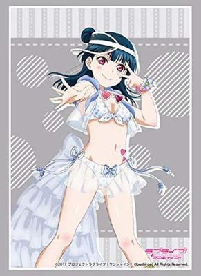 Bushiroad Kolekcja Okładek High Grade Vol.2086 Love Live Sunshine "Tsushima Yoshiko" Część 6