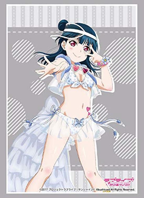 

Bushiroad Sleeve Collection High Grade Vol.2086 Love Live Sunshine Tsushima Yoshiko Part.6
