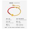 Gold Plated Titanium Steel Lucky Chinese Fu Charm Braided Rope Bracelet Women Fashionable Handmade Wristband