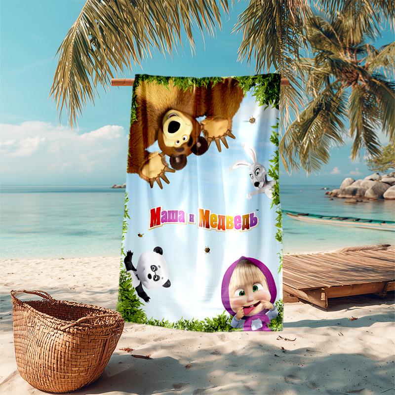 Fairy tale cute cartoon Masha and the Bear beach towel, outdoor camping beach towel for vacation swimming, outdoor pool, absorbent bath towel, H3