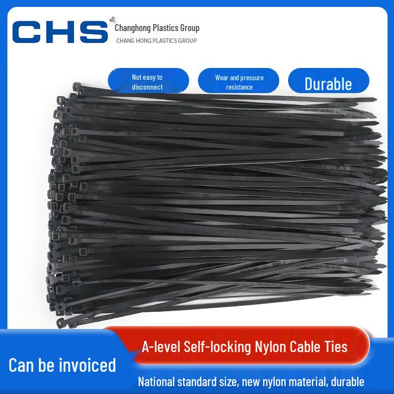 CHS Self-locking Nylon Cable Ties