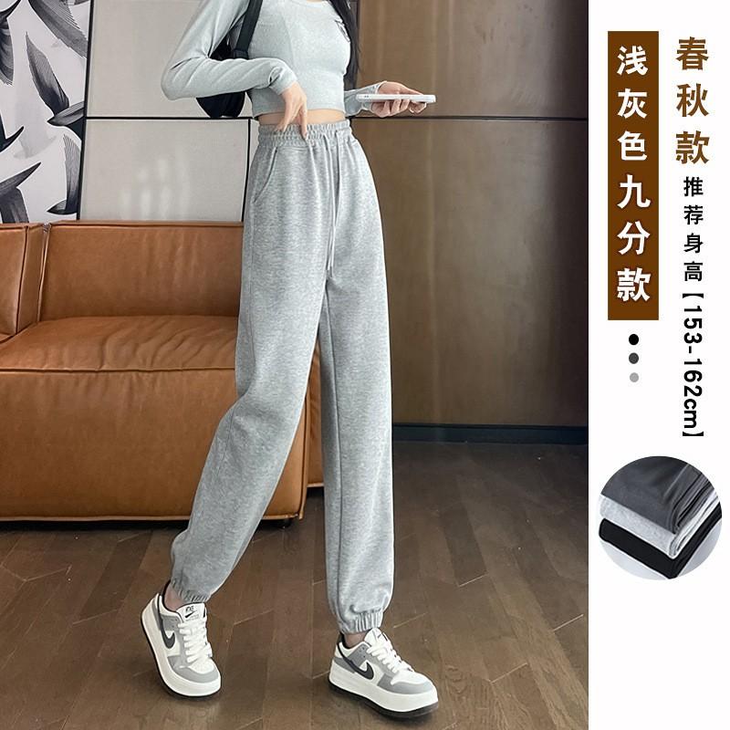 Womens Lightweight Breathable Nylon Jogger Pants Loose Fit High Waist Quick Dry Casual Trousers