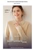 2025 Women's Cashmere Knit Cardigan: Soft, Comfortable, Skin-Friendly, Versatile, Loose Fit, Slimming, Autumn/Winter Outerwear