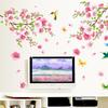 Peach Blossom Wall Sticker - Removable Self-Adhesive PVC Wall Decal, Floral Room Decor for Home, Bedroom, Living Room, Easy To Apply & Remove