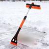 Detachable Ice Scraper Extendable Pole Snow Removal Tool Car Snow Brush  Winter Season