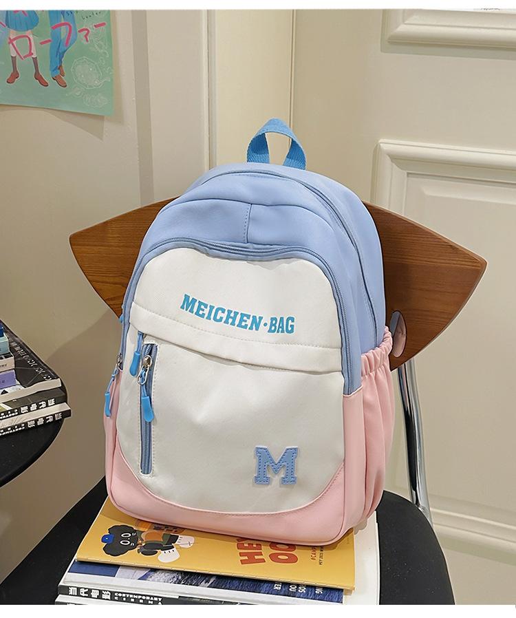 School Bag Fresh Ins Wind Dopamine Contrasting Color Children's Spring Outing Research Backpack High Value Summer New Sweet Backpack