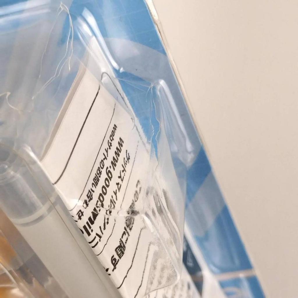 [USED] Figma Archetype He Flesh Color Ver.