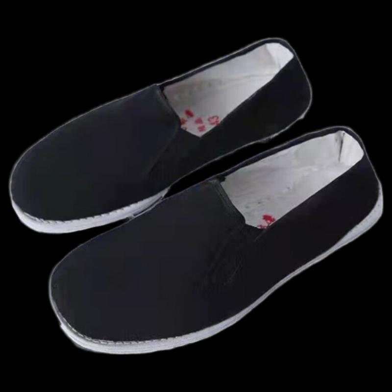 Children s Red Star Festival Performance Outfits