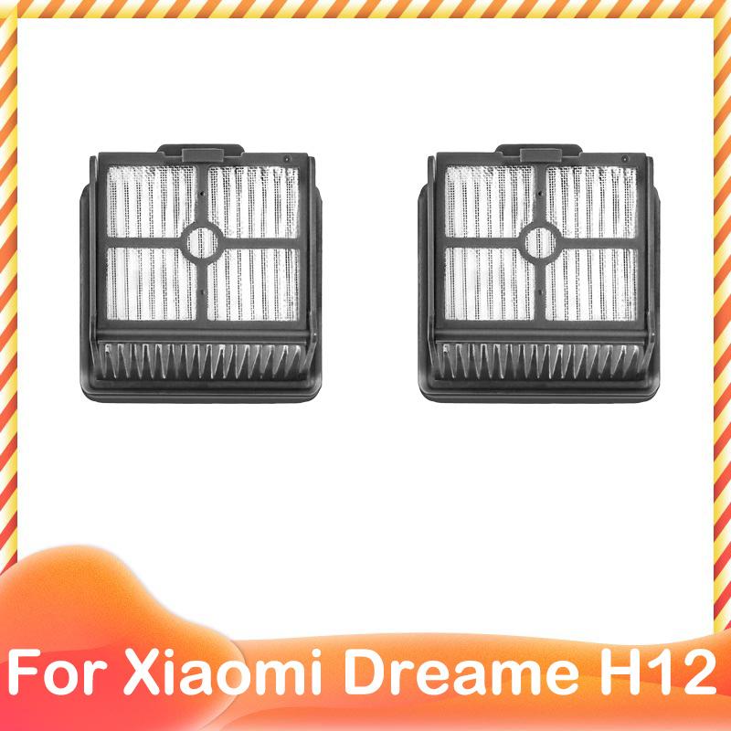 

Spare Roller Main Soft Brush Hepa Filter For ( Dreame H11 Core / H11S / H11 Pro / H12 / H12S ) Vacuum Cleaner Parts