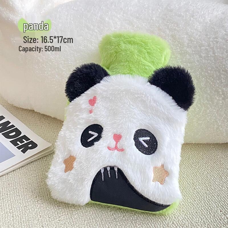 Милая грелка-бутылка Fumede с карманом в виде панды (2-Pack)