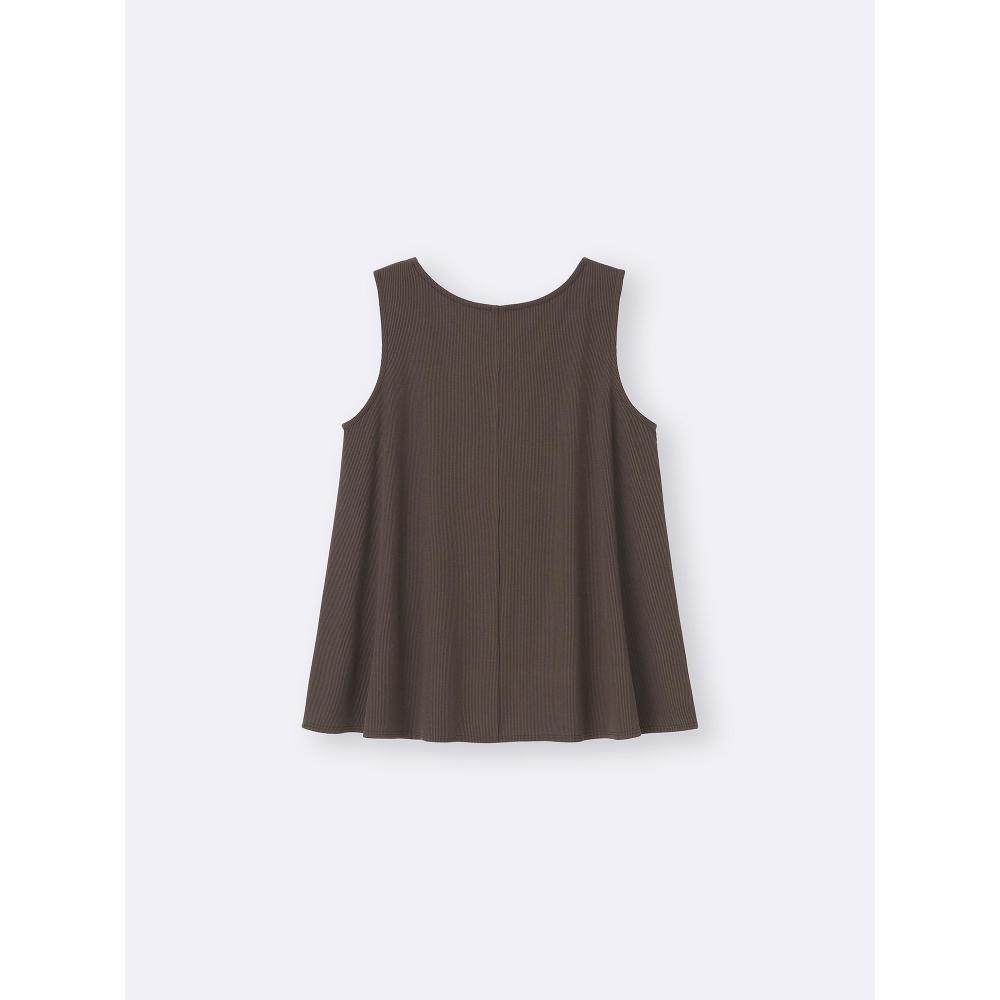 GU by Uniqlo 2 Piece Tulle Tunic