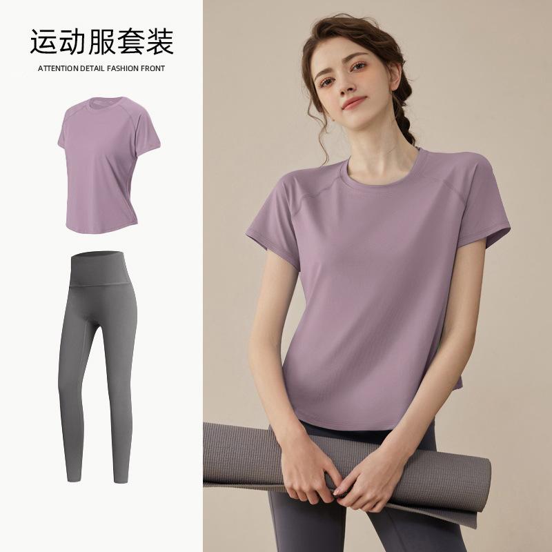 Yoga suit, women's spring loose and breathable T-shirt, loose and quick-drying fitness suit, thin running sweat suit