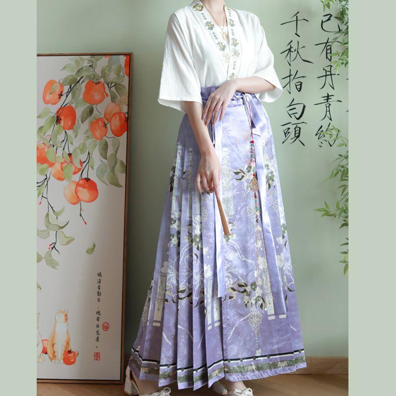 

Китайский стиль династии Мин, ханьфу, рубашка с короткими рукавами и воротником-стойкой, повседневный ретро-костюм с юбкой в стиле «лошадиная морда» XL фиолетовый/белый