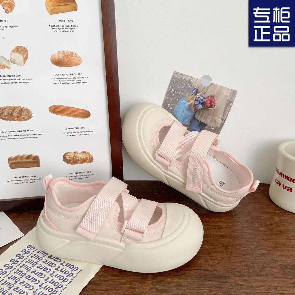 Pink hollow bread shoes female ugly cute summer new big head board shoes Mary Jane Velcro little white shoes