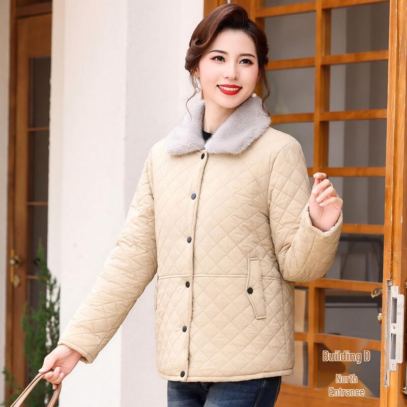 Women's Plus Velvet Thickened Fluffy Lapel Winter Cotton Jacket