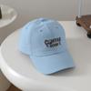 Kids' Quick-Dry Sun Protection Cap - Lightweight, Breathable Baseball Hat for Boys & Girls, Spring/Summer