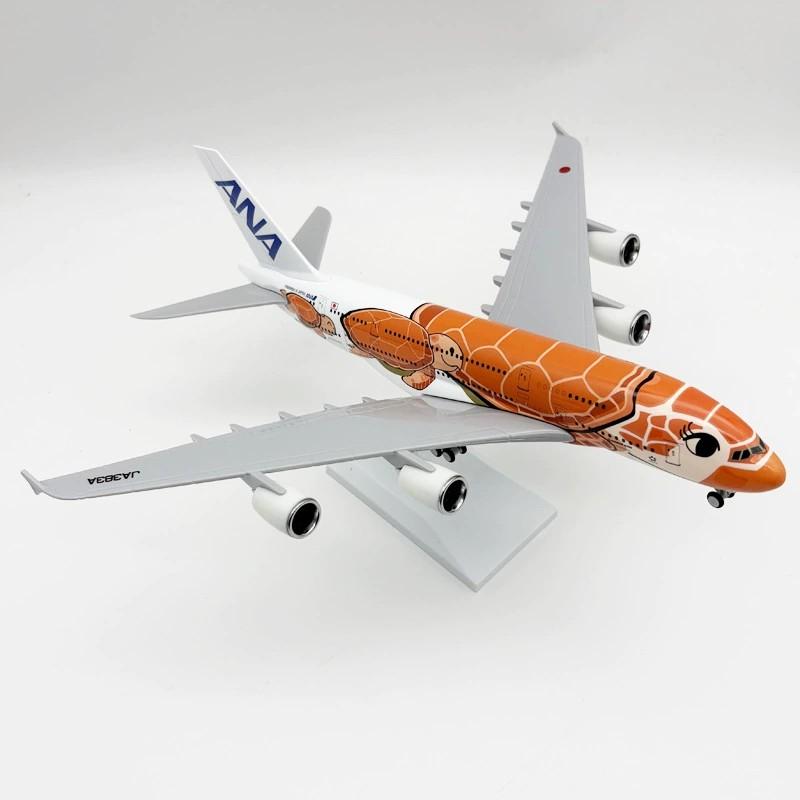 380 30cm Diecast Resin Plane Japan ANA A380 Orange Sea Turtle Airways Aircraft Model Wheels & Base Aviation Airplane Display