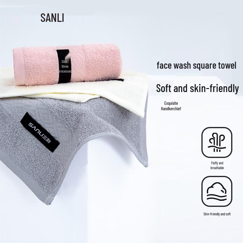 

Sanli Absorbent Hanging Hand Towel