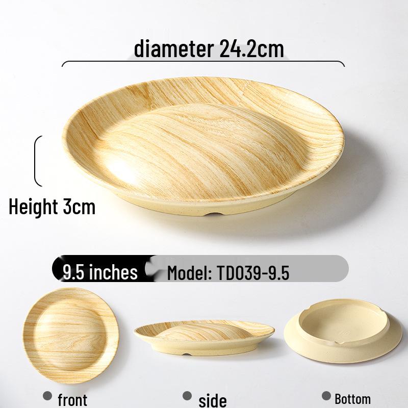 

Меламиновая тарелка круглая с текстурой дерева - Для хот-пота, овощей, ужина и барбекю, имитация фарфора.