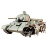 [Tamiya] 1/35 Military Miniature Series No.149 Soviet Army T34/76 Tank 1943, Chelyabinsk Plastic Model 35149, 7.9 X 13.8 X 2.2 Inches