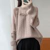 New Soft Waxy Wool Sweater Lazy Wind Knitted Crew Neck Sweater Thin Top Three-Dimensional Jacquard Hollow Wool Sweater Women