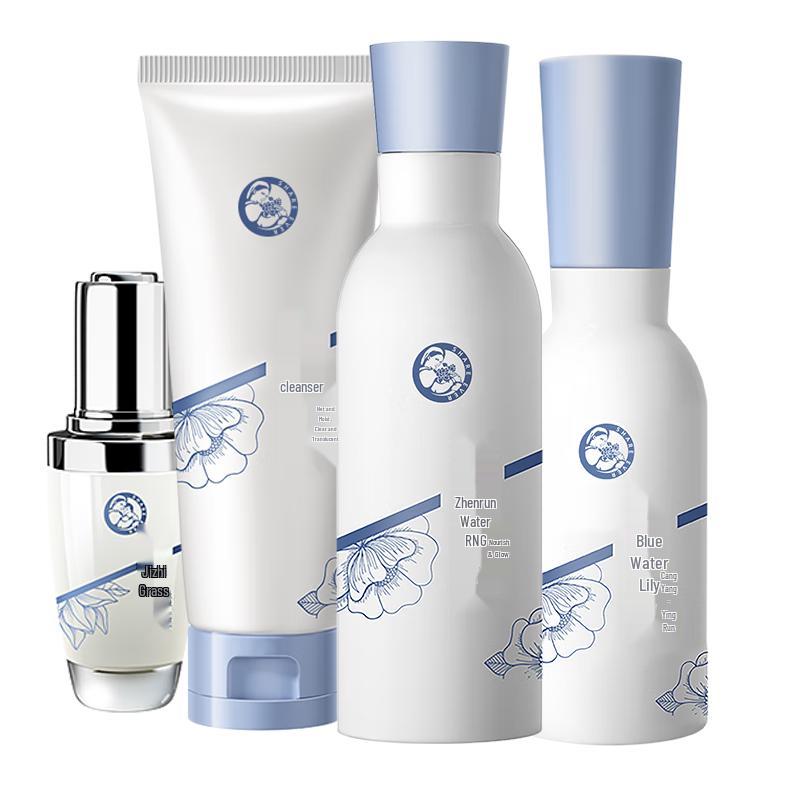 October Angel Pregnancy Skincare Set