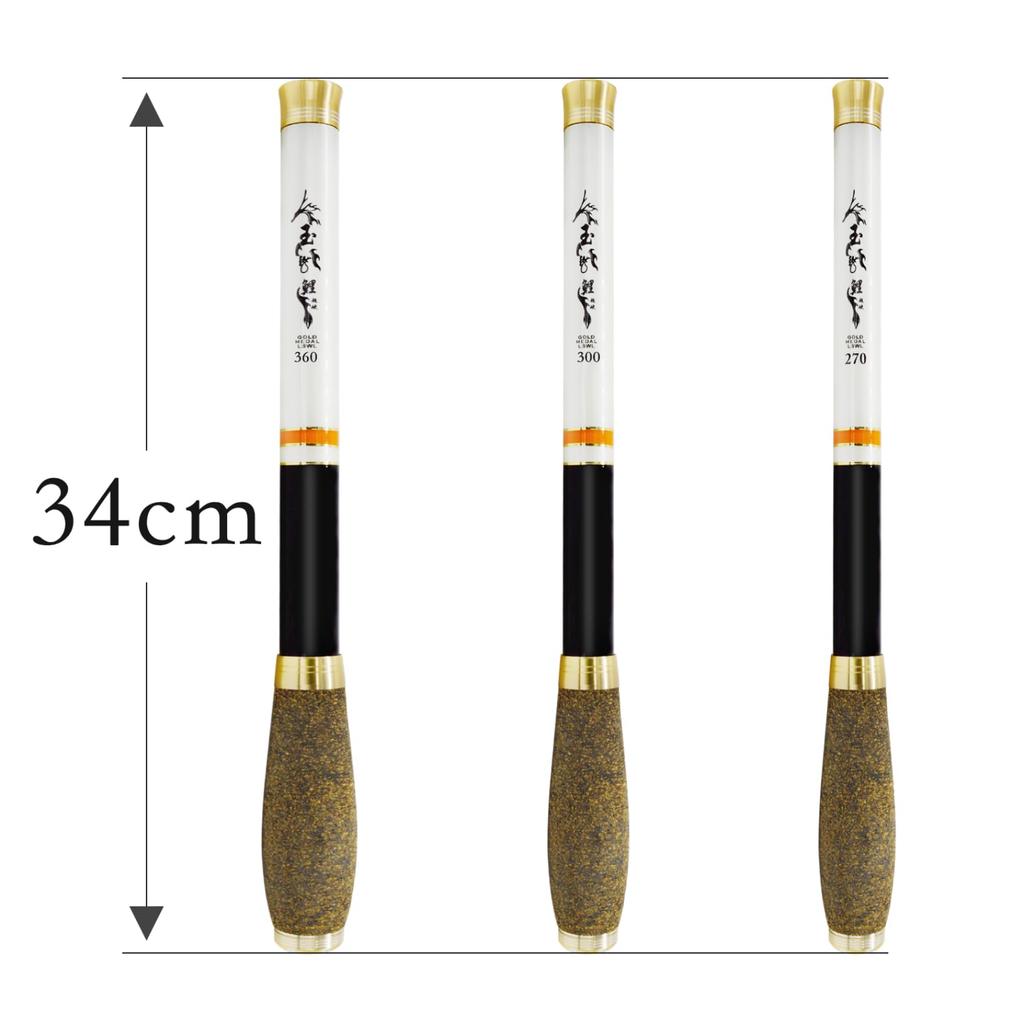 CHEUNG WIN 2.7M High Carbon Fiber Stream Fishing Rod, Ultra-Lightweight, 28-Hardness, Compact, for Beginners and All-Purpose Fishing with Small Fish