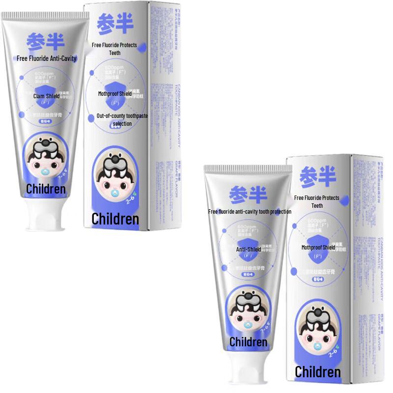 Sanban Free Fluoride Children s Toothpaste
