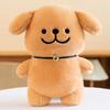 Line Dog Pillow Doll Cute Bell Puppy Plush Toy Children Girl Sleeping Pillow Soothing Doll