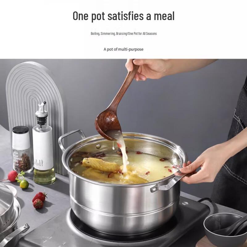 Sulet 304 Stainless Steel Four-Layer Steamer Pot