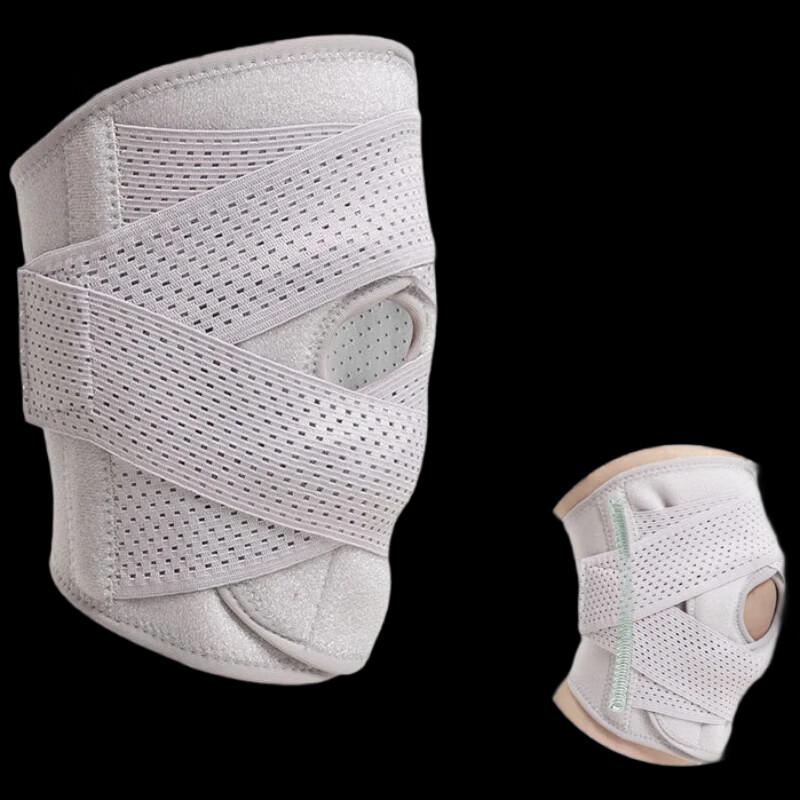 Unisex Sports Knee Brace with Patella Strap