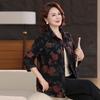 2025 Autumn Fashion: Plus Size Loose Print Shirt for Middle-Aged & Elderly Women