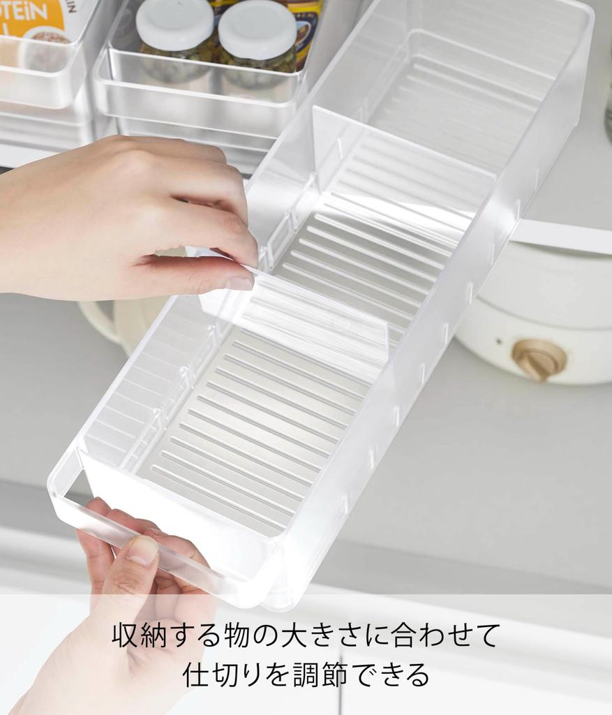 Yamazaki Tower Refrigerator Storage Case with X D11 X 5762 Dividers, White, Approx. W37.5 H8.2cm,